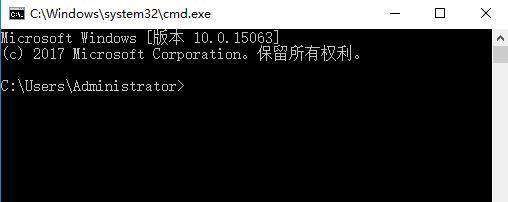 怎么查看电脑是否安装Python？