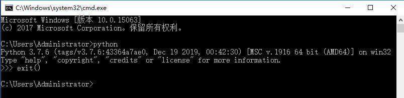 怎么查看电脑是否安装Python？