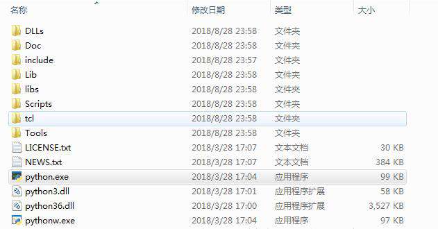 怎么查看python的版本号