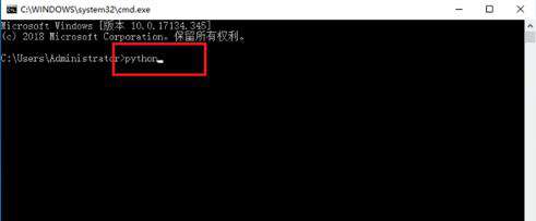 怎么查看python版本