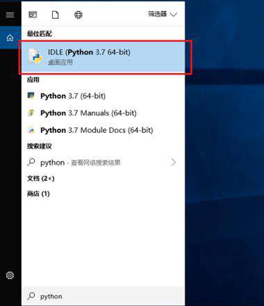 怎么查看python版本