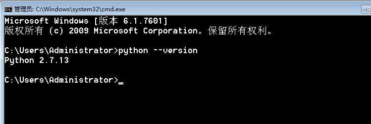 怎么查看python是否成功安装