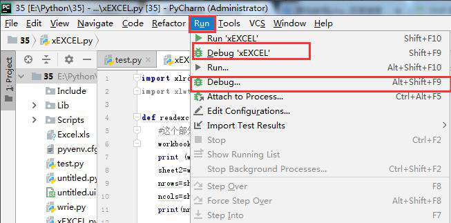 怎么debug python