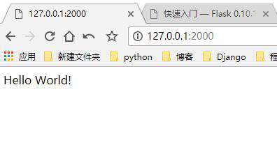 怎么打开运行flask