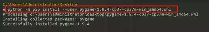 怎们解决python装pygame不匹配的问题