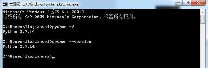 怎么看python版本