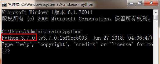 怎么判断python的版本号