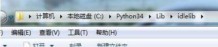 怎么清除python编译器的语句