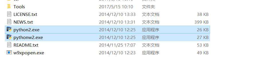 怎么让多版本的python共存？