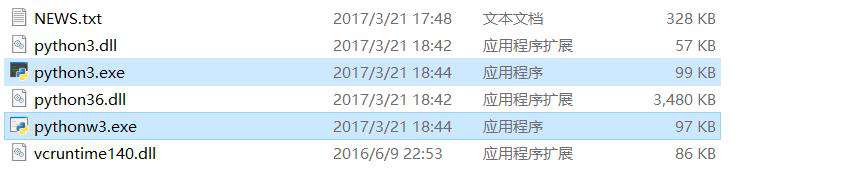 怎么让多版本的python共存？