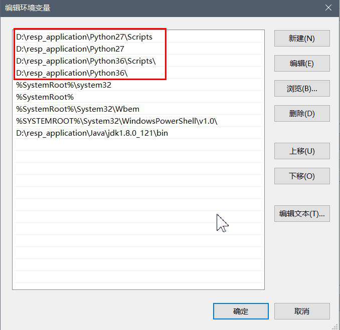 怎么让多版本的python共存？