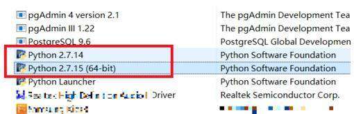 怎么卸载低版本的python
