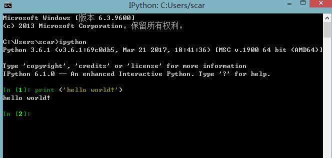 怎么用cmd编写python