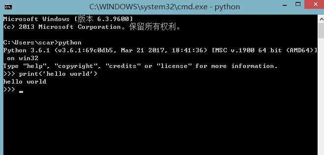 怎么用cmd编写python