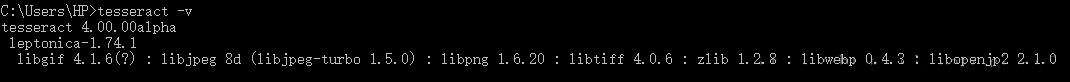怎么用python实现把图片上的字写入文本文件