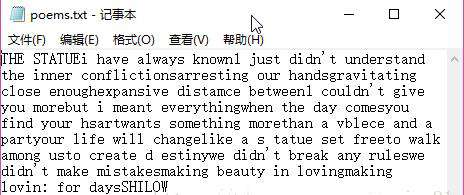 怎么用python实现把图片上的字写入文本文件