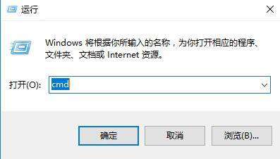 怎么在命令行窗口运行python -V?