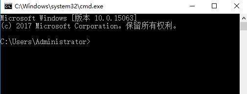 怎么在命令行窗口运行python -V?