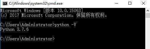 怎么在命令行窗口运行python -V?