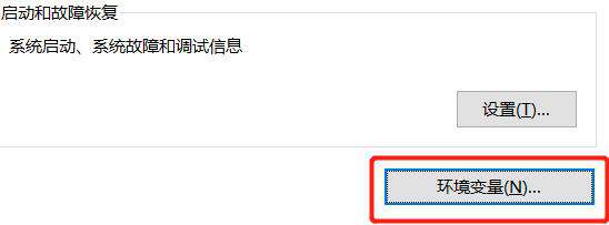 怎么在命令提示符中运行python程序