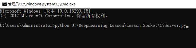 怎么在命令提示符中运行python程序