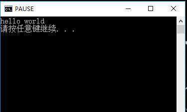 怎么在notepad中运行Python？
