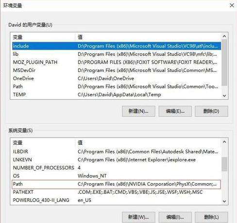 怎么在win10系统运行python