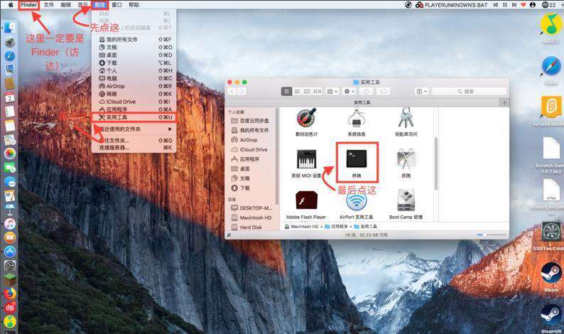 在mac系统怎么编写Python？