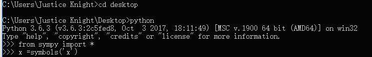 在python中如何求定积分