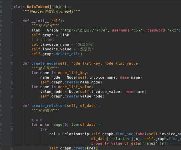 知识图谱可以用python构建吗？