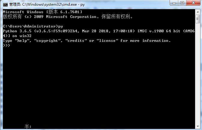 怎样把python删干净