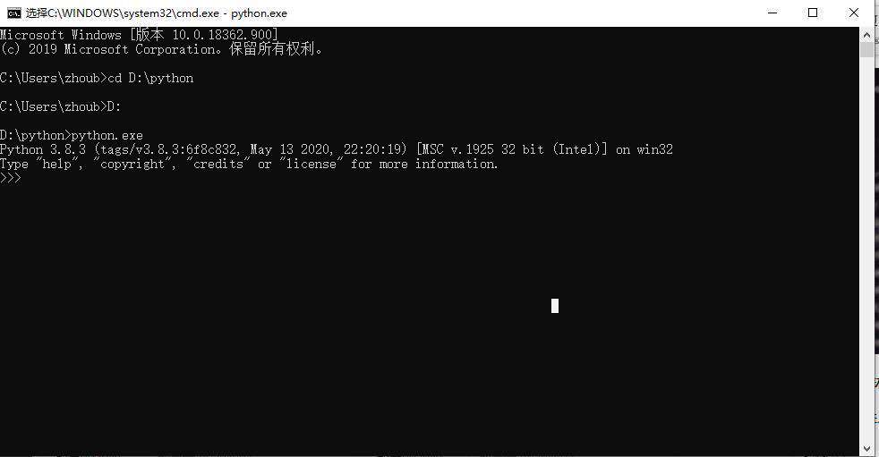怎样查看python环境是否安装正确