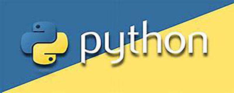 怎样加减python列表元素