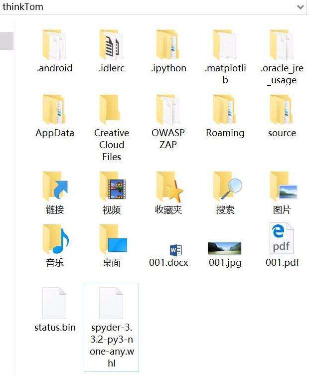 怎样下载python spyder