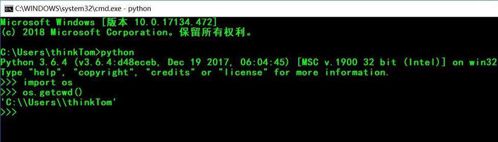 怎样下载python spyder