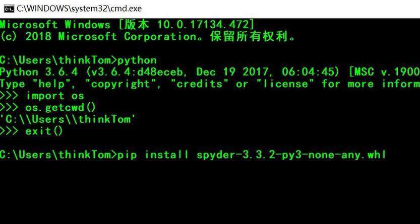 怎样下载python spyder