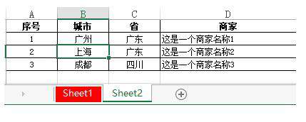 怎样用python给pdf批量添加水印并加密