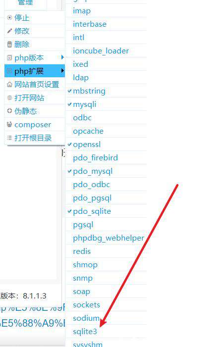 今晚拿下PHP反序列化的一系列操作