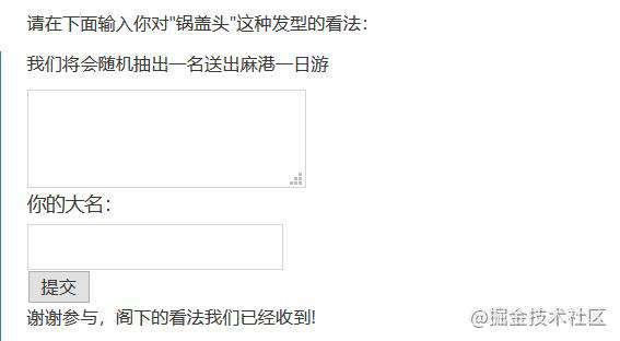 记一次PHP渗透测试实战教程