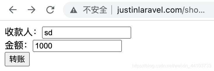Laravel中CSRF攻击