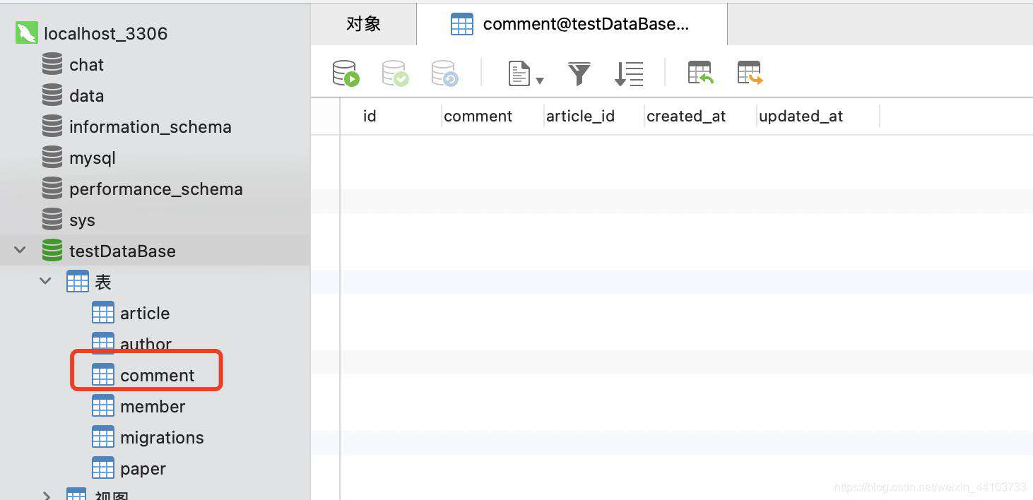 laravel一对一、一对多关联模型