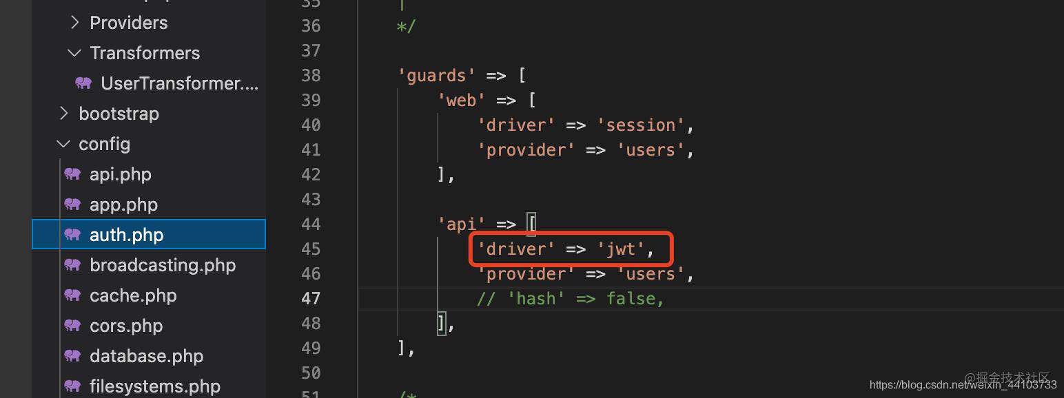 laravel的api登陆认证