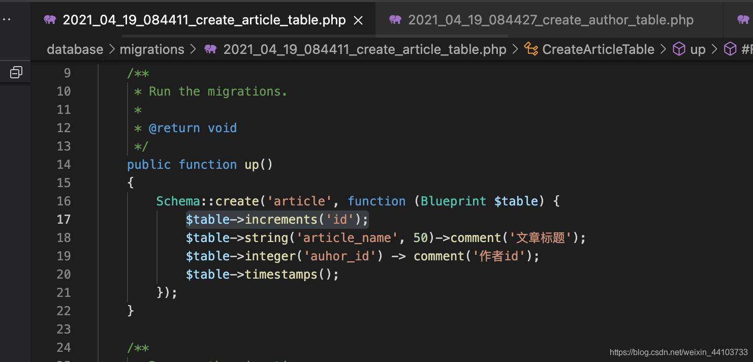 laravel的联表查询