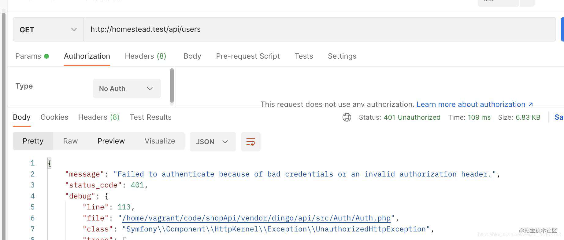 laravel的api登陆认证