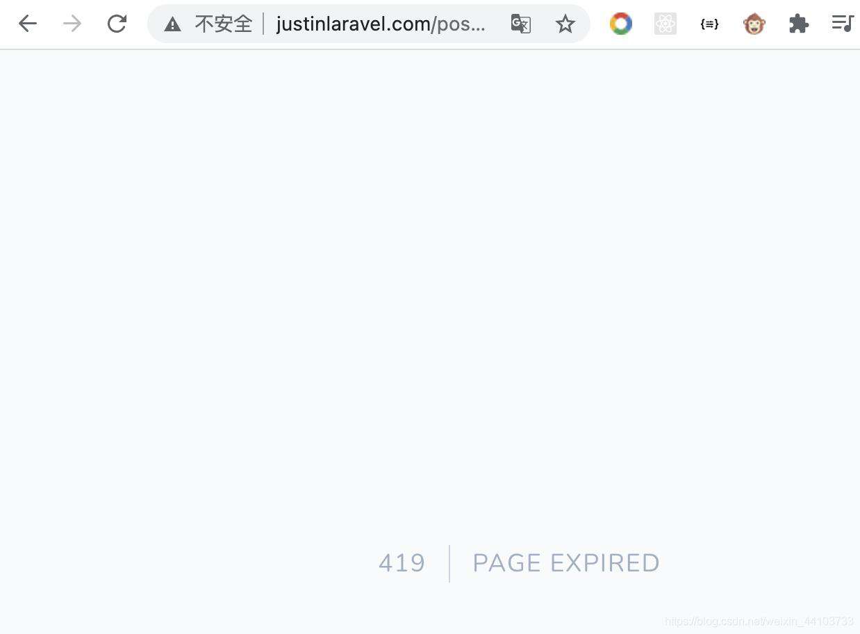 Laravel中CSRF攻击