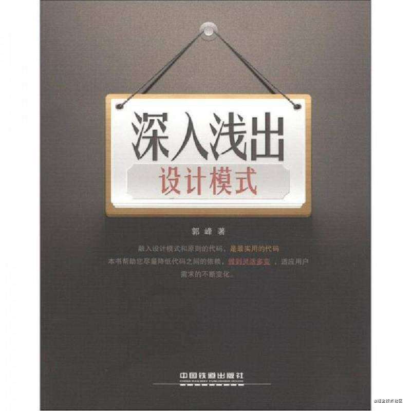 Laravel如何优雅的设置全局变量 | 8月更文挑战第1天