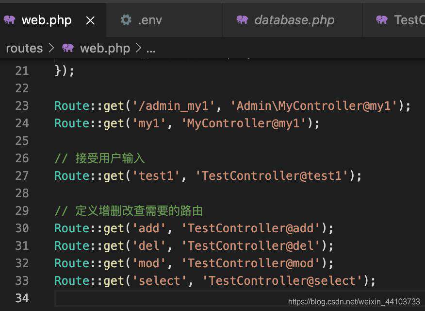 laravel的DB类数据库操作