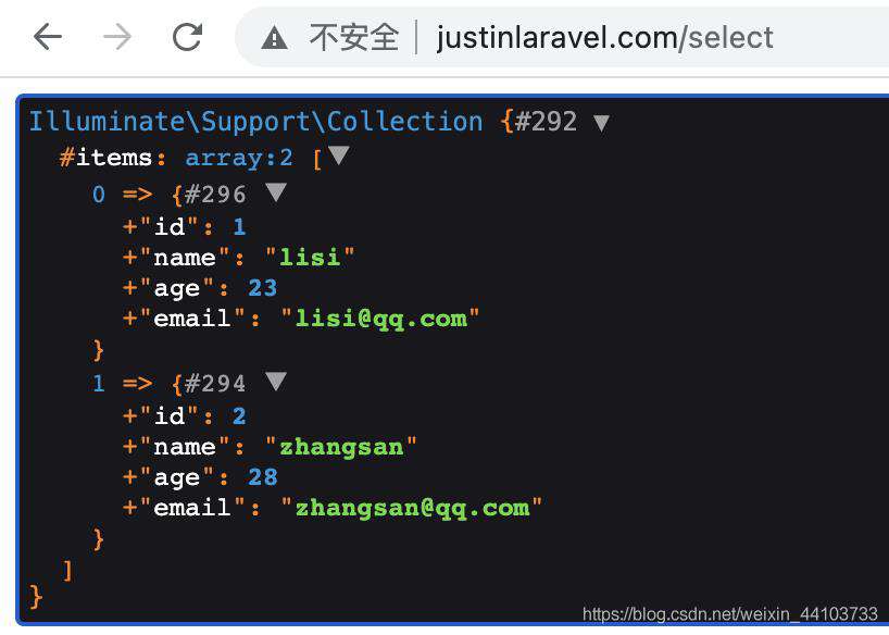 laravel的DB类数据库操作
